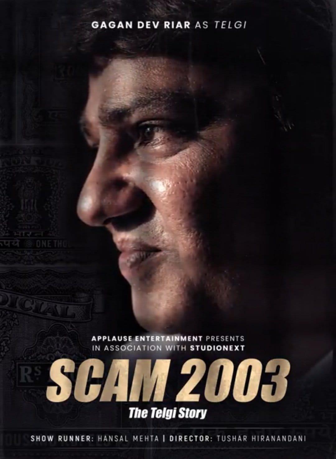 Scam 2003: The Telgi Story (SonyLIV, September 2): Following the success of 